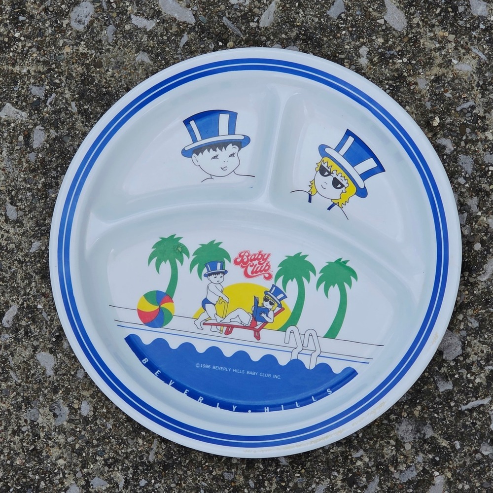 Vintage 1986 Beverly Hills Baby Club‎ Himark Divided Melamine Plate 8.25 Inch